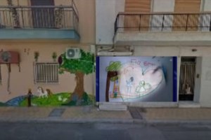 Πάτρα: "Η μαμά μου σήμερα έβγαλε ένα τεράστιο ουρλιαχτό" - Η μυστηριώδης φράση στη χαμένη ζωγραφιά της Τζωρτζίνας - εικόνα 3