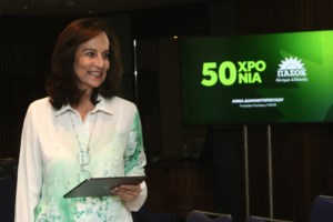 Άννα Διαμαντοπούλου: "Θα εγγυηθώ την ενότητα του Κινήματος με την αξιοποίηση όλου του δυναμικού του ΠΑΣΟΚ"