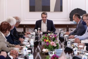 Συντάξεις Νοεμβρίου 2022: Πότε καταβάλλονται κύριες και επικουρικές - Αναλυτικά οι ημερομηνίες