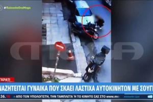 Στο νοσοκομείο της Λάρισας νοσηλεύεται βρέφος με σοβαρό αιμάτωμα στο κεφάλι - Έπεσε από το κρεβάτι, λένε οι γονείς