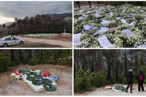 Μενδώνη για Τατόι: Το 2025 θα έχει ολοκληρωθεί το ανάκτορο και οι κήποι