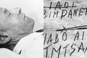 Αποκαλύφθηκε η ταυτότητα του "Τζακ του Αντεροβγάλτη"; - Η τρισέγγονη ενός αστυνομικού δίνει δημόσια το όνομα του δράστη - εικόνα 3