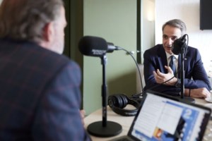 Μητσοτάκης: Ο Τραμπ συμφωνεί με την ελληνική πρόταση για μια "win-win" λύση στο εμπόριο μεταξύ ΕΕ και ΗΠΑ - εικόνα 2