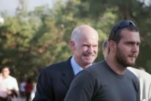 Τραγωδία στη Θεσσαλονίκη: Ξεψύχησε η 22χρονη που έπεσε από ταράτσα λίγο πριν την Πρωτοχρονιά