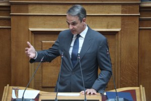 Τι προβλέπει ο νέος ΚΟΚ: Αυστηρές ποινές για αλκοόλ, κινητό, υπερβολική ταχύτητα και κράνος - εικόνα 2