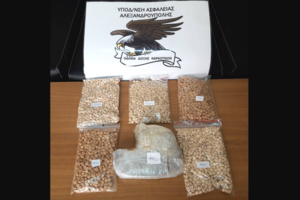 Κρήτη: Επιχειρηματίας δεν μπορούσε να βρει κάνναβη μέσα στην καραντίνα και "αναγκάστηκε" να την καλλιεργήσει [Εικόνες]