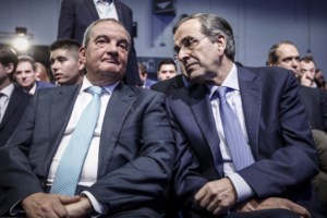 Ο Κυριάκος Μητσοτάκης ευχαρίστησε όσους συνέβαλαν στην αντιπυρική περίοδο: "Από τις 4.000 φωτιές, μας ξέφυγε μία" - εικόνα 4