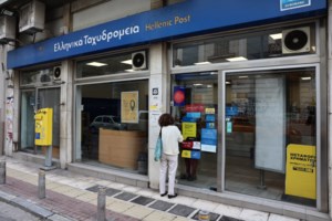 Π. Μαρινάκης: Επικοινωνιακά ήταν άστοχος ο τρόπος που η διοίκηση των ΕΛΤΑ χειρίστηκε το θέμα