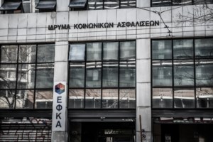 Ο "χάρτης" των πληρωμών από τον e-ΕΦΚΑ και τη ΔΥΠΑ έως τις 26 Απριλίου