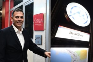 Σταϊκούρας: "Το 2027 αποδίδεται το Flyover και το 2028 θα είναι έτοιμος και ο Προαστιακός" - εικόνα 3
