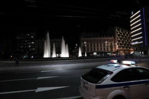 Αντιδράσεις για το γεύμα Μητσοτάκη στην Ικαρία στο σπίτι του βουλευτή Στεφανάδη - εικόνα 2