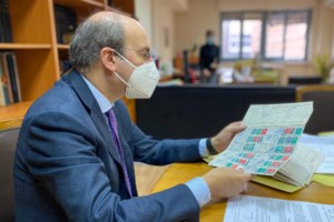 Εισφορά αλληλεγγύης: Ποιοι απαλλάσσονται και το 2022 - εικόνα 2