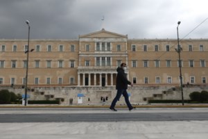 Δάνεια έως 25.000 ευρώ για τους αποκλεισμένους από τις τράπεζες