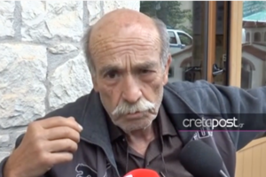 Ανώγεια: Η κατάθεση Καλομοίρη και το δεύτερο όπλο - Το βασικό σενάριο του διπλού φονικού - εικόνα 3