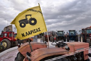 Αναδρομικές αυξήσεις ως 1.500 ευρώ στο επίδομα γέννησης: Πότε καταβάλλεται η διαφορά