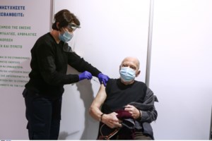 Κορονοϊός: Τι ισχύει από σήμερα σε όλη τη χώρα - Οι νέες περιοχές που μπαίνουν σε "βαθύ κόκκινο" - εικόνα 3