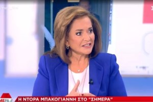 Βενιζέλος: Καλή στιγμή για τις ελληνοτουρκικές σχέσεις - Σημαντικό κείμενο η διακήρυξη των Αθηνών, παράγει πολιτικές δεσμεύσεις - εικόνα 2