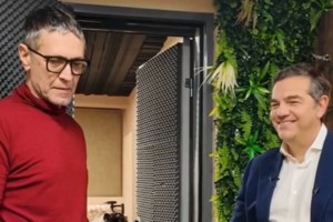 Αλέξης Τσίπρας: Στις 3 Δεκεμβρίου στο Θέατρο Παλλάς η παρουσίαση του βιβλίου του