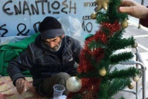 Το Γαλλικό Πρακτορείο Ειδήσεων αναλαμβάνει τον έλεγχο των fake news στην Ελλάδα για λογαριασμό του Facebοok - εικόνα 2