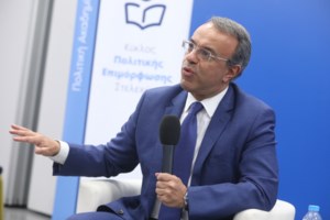 Επίσημο: Παράταση μέχρι τις 30 Αυγούστου για τις φορολογικές δηλώσεις