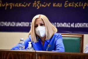 Σπίρτζης για φωτιά στα Βίλια: Γιατί να γίνει παραλίγο αεροπορικό ατύχημα με το Ιλιούσιν;