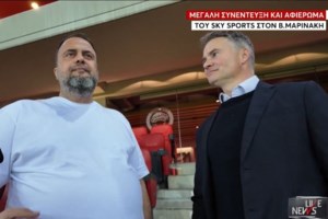 Ο Ολυμπιακός βραβεύτηκε ως η ομάδα "αποκάλυψη του 2024" στα Globe Soccer Awards