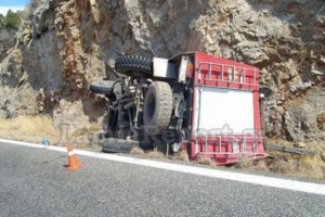 Σε ύφεση η φωτιά στον Έβρο - Πάνω από 930.000 στρέμματα έγιναν στάχτη [βίντεο]