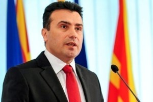 Εκλογές στη Βουλγαρία: Πρώτος αλλά με μικρή διαφορά ο πρώην πρωθυπουργός Μπορίσοφ