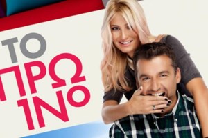 Συγκλονίζει η Κατερίνα Βρανά: Επαθα διάτρηση εντέρου και σηψαιμία - 8 στους 10 πεθαίνουν