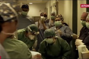 Τα νέα ψηφιακά ΚΕΠ για πιστοποιητικά μέσω τηλεφώνου, email και κούριερ - Αναλυτικές οδηγίες - εικόνα 2