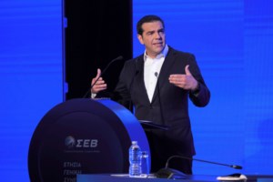 Μητσοτάκης στον ΣΕΒ: Μεγάλη έμφαση στη στήριξη της εργασίας - Η πανδημία ανέδειξε τη δυνατότητα της "μικρής" Ελλάδας