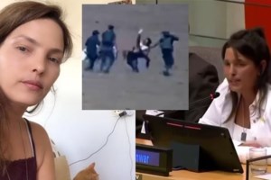 Ισραήλ: Ο IDF εξολόθρευσε διοικητή της Χαμάς που ηγήθηκε στις δολοφονίες και τις απαγωγές των Ισραηλινών την 7η Οκτωβρίου - εικόνα 2