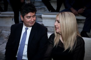 Φώφη Γεννηματά: "Μας λείπει το σ' αγαπώ και το χαμόγελό της" - Η συγκινητική εξομολόγηση της οικογένειάς της [βίντεο] - εικόνα 4