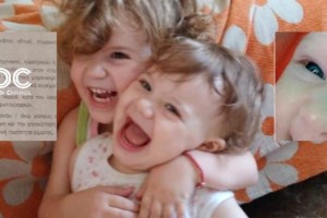 Μπαλάσκας για Πισπιρίγκου: "Πολύ πιθανό να υπάρξει ακόμη ένας κατηγορούμενος για συγκάλυψη"