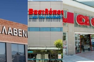 Όλη η Ελλάδα στους δρόμους για τις 57 ψυχές που χάθηκαν στα Τέμπη: Ποιοι απεργούν, πώς θα κινηθούν τα ΜΜΜ - εικόνα 2