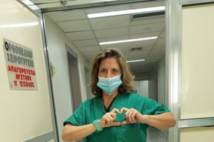 Συγκλονιστικό: Ο άντρας ζήτησε από νοσηλεύτρια στις Σέρρες να τραγουδήσει στη γυναίκα του και λίγο μετά "έφυγαν" και οι δυο από κορονοϊό