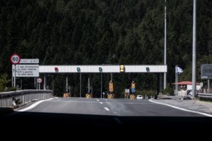 Σοκ στη Θεσσαλονίκη: Μαθητής γρονθοκόπησε οδηγό λεωφορείου επειδή του είπε να βγάλει εισιτήριο