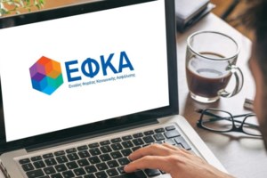 ΑΣΕΠ: Από σήμερα οι αιτήσεις για 4.276 θέσεις στο Δημόσιο - Όλα όσα πρέπει να γνωρίζετε