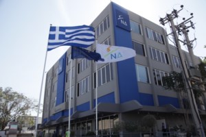 Κεραμέως: Κατεπείγουσα αγωγή κατά της ΑΔΕΔΥ για την απεργία της Τετάρτης - "Κίνδυνος για τις Πανελλήνιες"