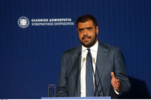 Φωτιά σε δασική περιοχή στο Αηδονοχώρι Σερρών - Δεν απειλούνται σπίτια