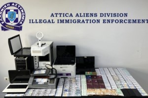 Κοζάνη: Τέσσερις συλλήψεις για μεταφορά πολύ μεγάλης ποσότητας ακατέργαστης κάνναβης μετά από καταδίωξη - εικόνα 4