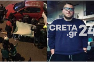 Κρήτη: Διπλό το χτύπημα της μοίρας στην οικογένεια του 23χρονου Μαρίνου - Λίγους μήνες πριν είχε χάσει τον πατέρα του - εικόνα 2