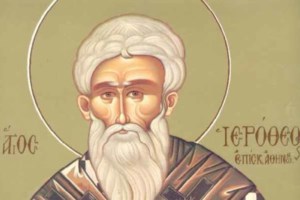 Καιρός: Καλοκαιρινή θερμοκρασία και αφρικανική σκόνη σήμερα Κυριακή - εικόνα 2