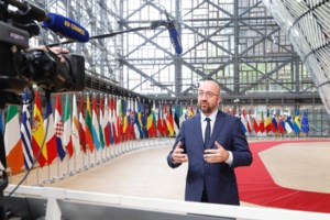 G7: ΗΠΑ και Γερμανία ρίχνουν στο τραπέζι 600 δισ. δολάρια για να σταματήσουν την επέλαση της Κίνας