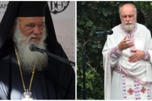 Λυκαβηττός: Η απάντηση του πατέρα Δημήτριου στον Ιερώνυμο - "Είμαστε πάντα εδώ, όπως εδώ και 22 χρόνια" [Βίντεο]