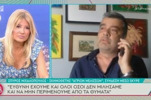 Άγριες Μέλισσες spoiler: Η δολοφονία μιας γυναίκας οδηγεί την Ελένη στην κατάρρευση - εικόνα 5