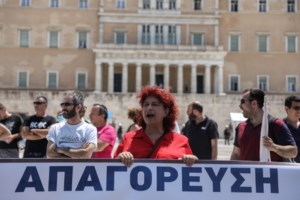 Αντεισαγγελέας Αρείου Πάγου: Αντισυνταγματική η διάταξη περί παρουσίας εισαγγελέα σε συγκεντρώσεις