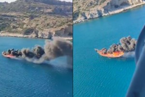 Φωτιά στο Σχιστό Κορυδαλλού - Επιχειρούν δυνάμεις της Πυροσβεστικής