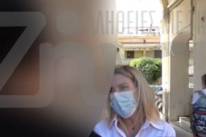 Βιασμός 8χρονης στη Ρόδο: "Είναι όλα ψέματα, δεν έχω ακουμπήσει κανένα παιδί", λέει ο σύντροφος της μάνας - εικόνα 2