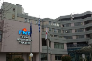 Ανατροπή με τον θάνατο 15χρονου στην Καλαμπάκα: Από κρανιοεγκεφαλική κάκωση όχι από ανακοπή καρδιάς - εικόνα 2